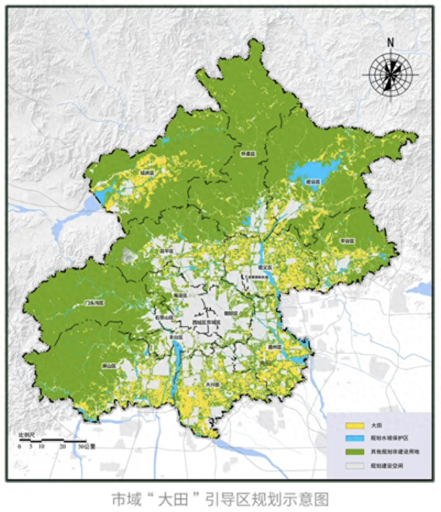 北京耕地保护规划草案公示 推动形成集中连片“大田”